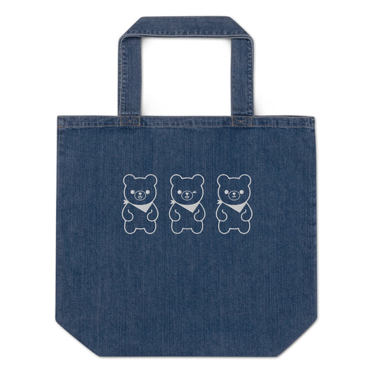 Gummy Bear Organic Denim Tote Bag